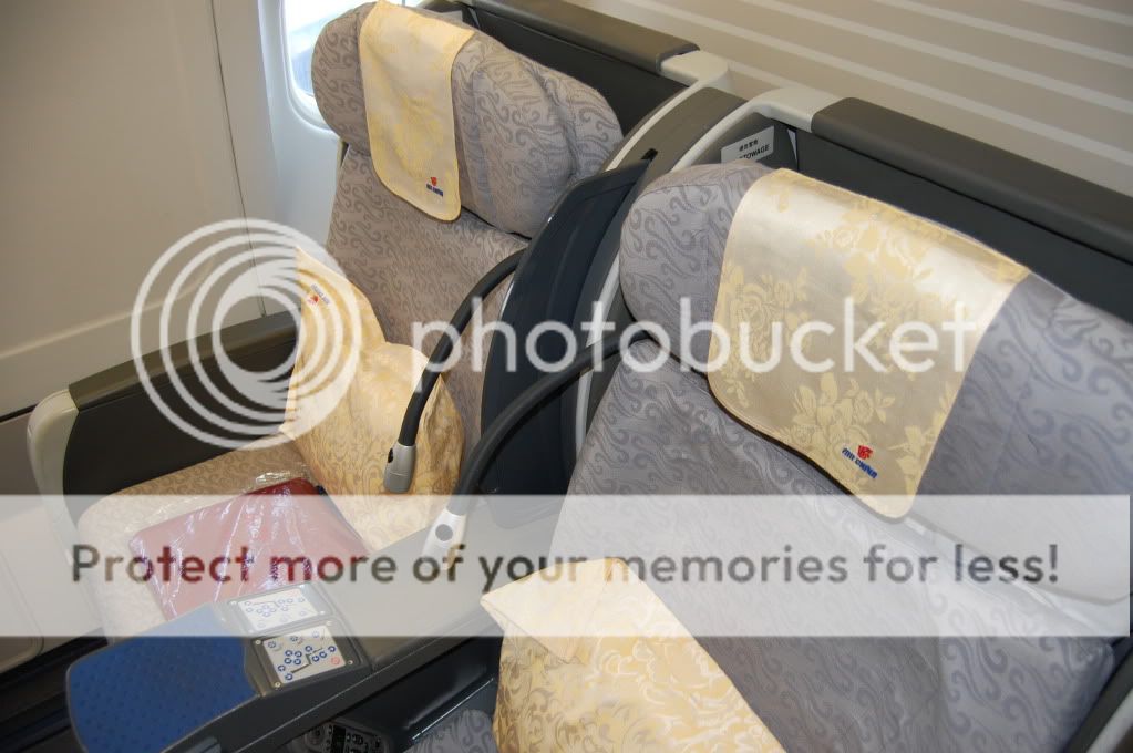 http://i1021.photobucket.com/albums/af332/iflyCA/PVG-PEK/DSC_0978.jpg